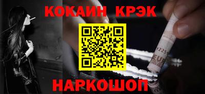 jwh Краснознаменск