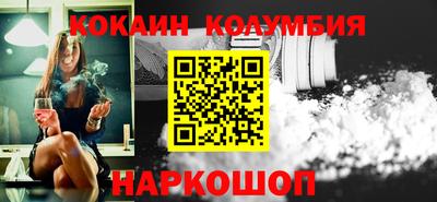 мет Краснодар