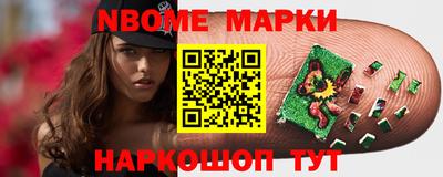 мет Краснодар