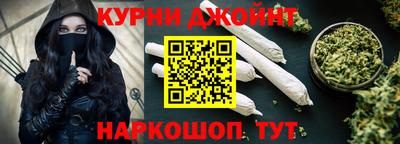 jwh Краснознаменск