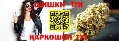 мет Краснодар