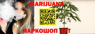 мет Краснодар