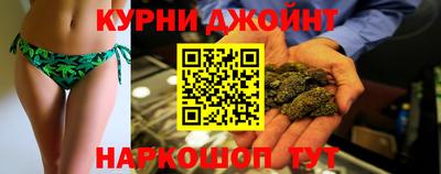 jwh Краснознаменск