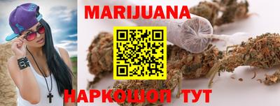 jwh Краснознаменск