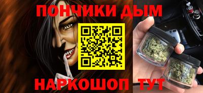 крисы Краснокаменск