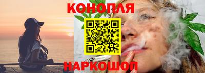 jwh Краснознаменск