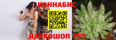 крисы Краснокаменск