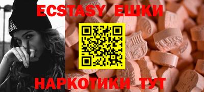 мет Краснодар
