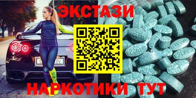 jwh Краснознаменск