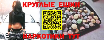 jwh Краснознаменск