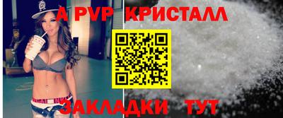 jwh Краснознаменск