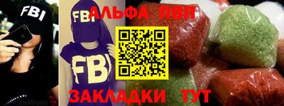мет Краснодар