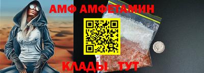 мет Краснодар