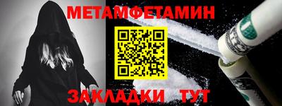 jwh Краснознаменск