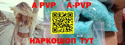 jwh Краснознаменск