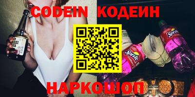 мет Краснодар