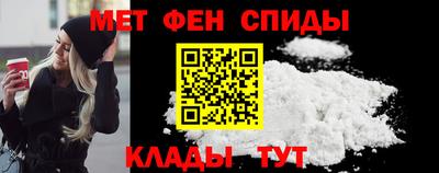крисы Краснокаменск