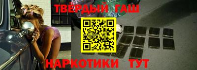 крисы Краснокаменск