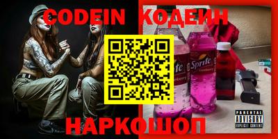 jwh Краснознаменск