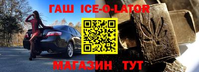 jwh Краснознаменск