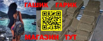 мет Краснодар